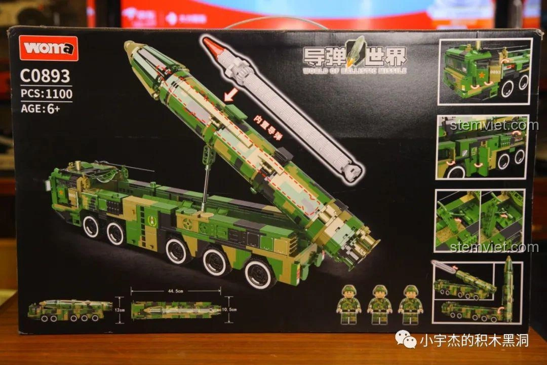 Mặt sau hộp đồ chơi xây dựng Xe tải quân sự mang tên lửa WOMA, hiển thị các góc nhìn khác nhau của mô hình và tính năng đặc biệt của tên lửa bên trong.