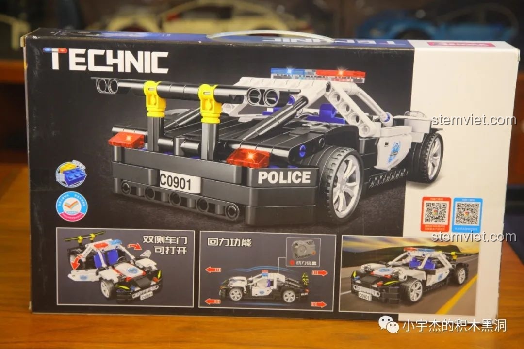 Mặt sau hộp bộ lắp ráp Xe Cảnh Sát Tuần Tra WOMA C0901, giới thiệu các tính năng nổi bật của mô hình.