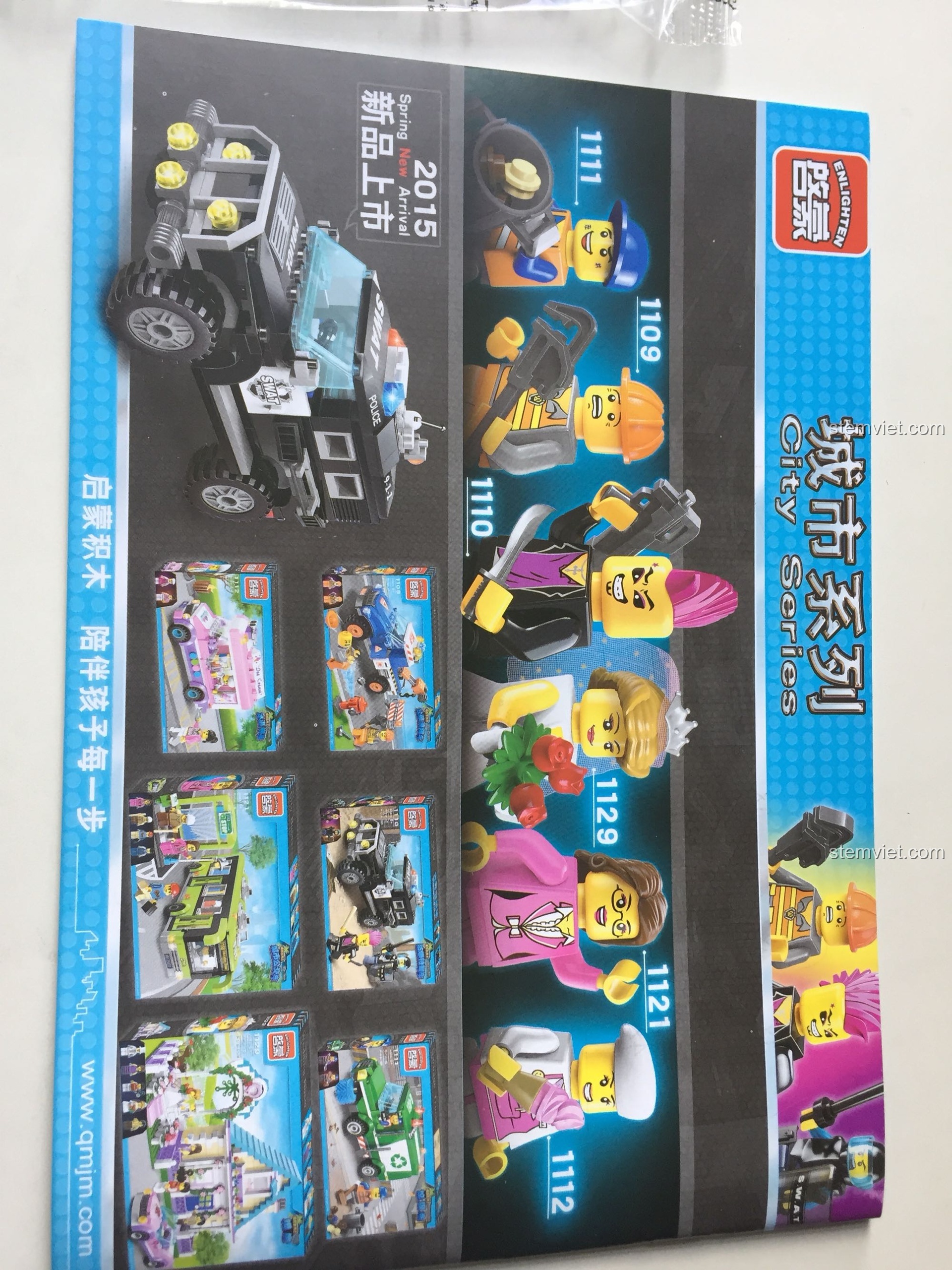 Tất cả các mảnh ghép của bộ Xe buýt thành phố ENLIGHTEN 1121