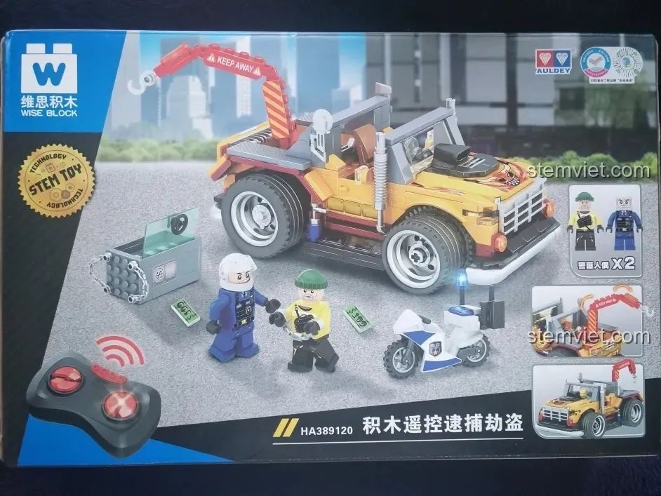 Mặt sau hộp đồ chơi lắp ráp Xe Cảnh Sát Cứu Hộ Điều Khiển Từ Xa HA389120 WISE BLOCK, hiển thị các tính năng và nhân vật.