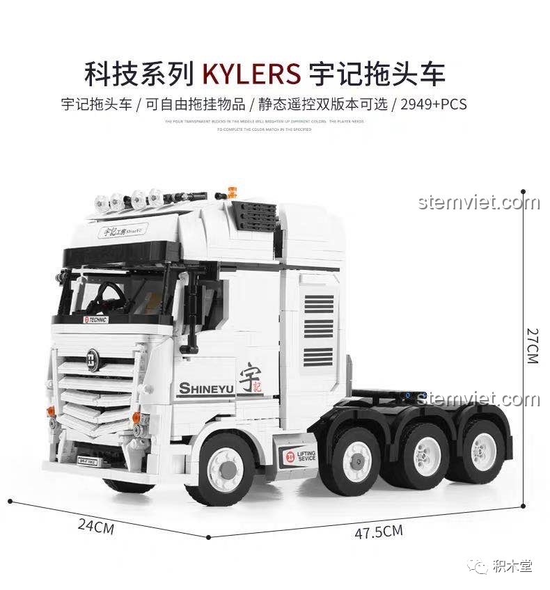 Xe Đầu Kéo Mercedes-Benz Actros 4163 ShineYU YC-QC007 với đèn pha sáng rực.