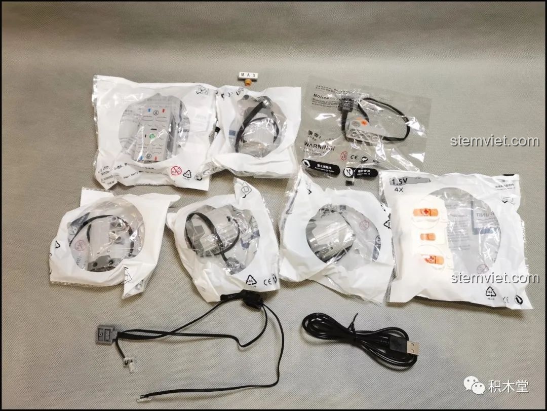 Các bộ phận động cơ và dây điện của bộ khối lắp ghép YC QC007.