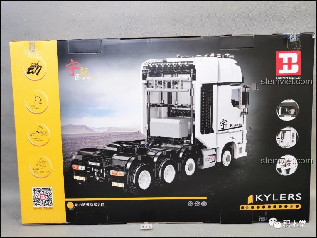 Mặt sau hộp bộ lắp ghép Xe Đầu Kéo Mercedes-Benz Actros 4163 ShineYU YC-QC007 hiển thị tính năng điều khiển từ xa.