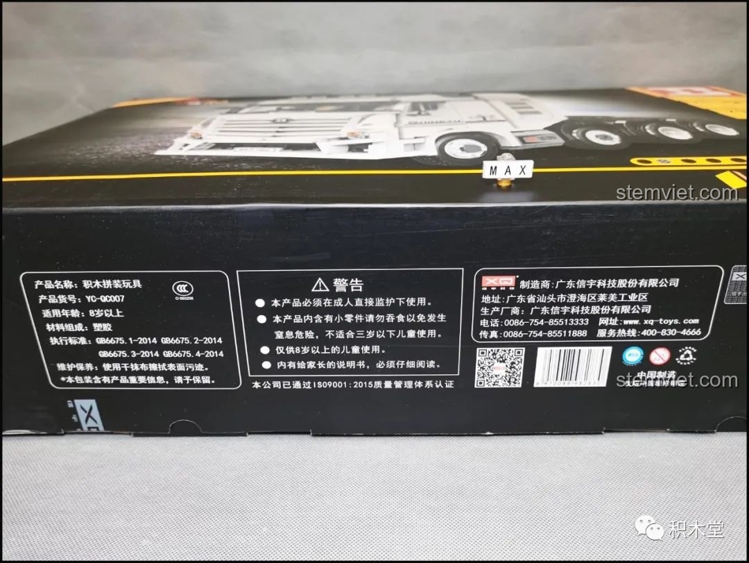 Thông tin chi tiết và cảnh báo an toàn trên hộp đồ chơi xây dựng Xe Đầu Kéo Mercedes-Benz Actros 4163 ShineYU YC-QC007.