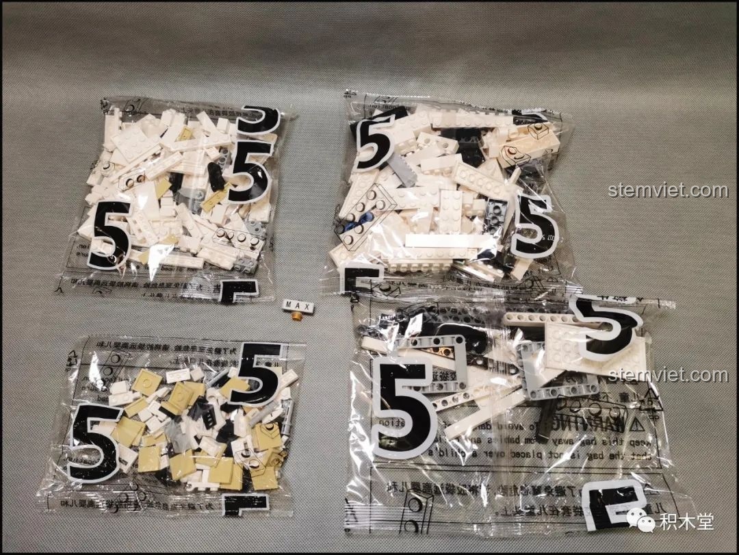 Các túi mảnh ghép số 5 của bộ đồ chơi lắp ráp ShineYU YC-QC007.