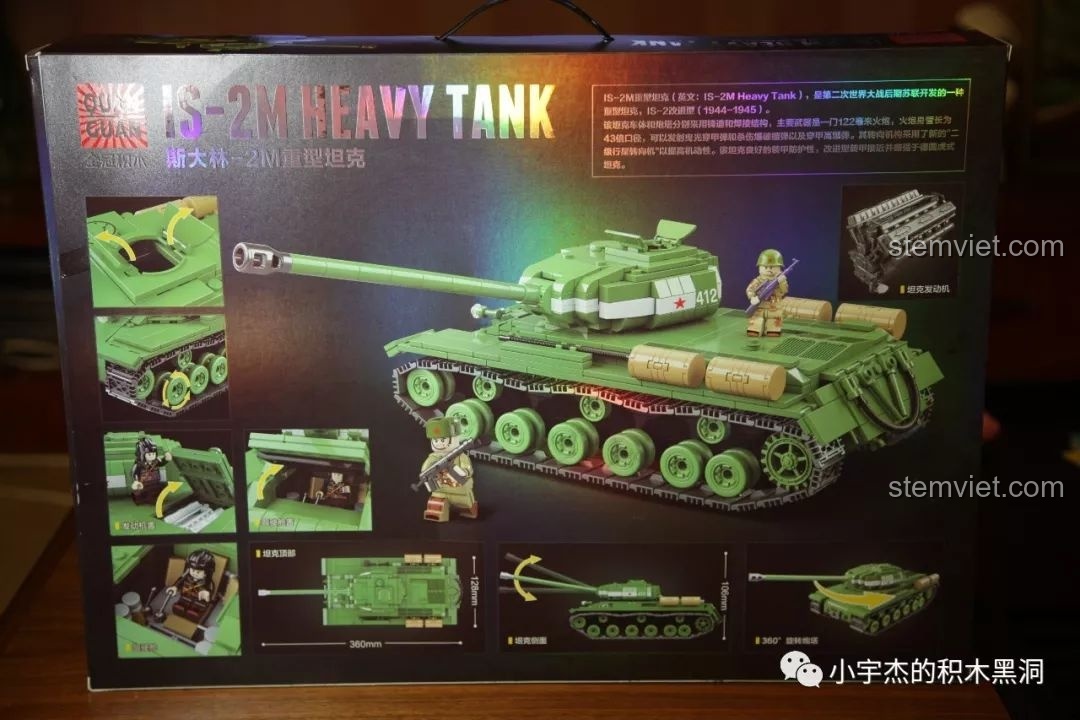 Hình ảnh hộp mặt sau giới thiệu tính năng của bộ đồ chơi lắp ráp xe tăng hạng nặng IS-2M QUANGUAN 100062, giúp bé trai phát triển tư duy.