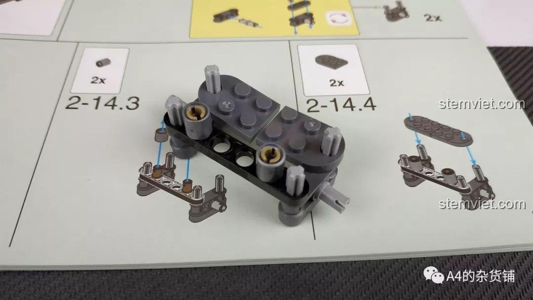 Cơ chế lái độc đáo với thiết kế 