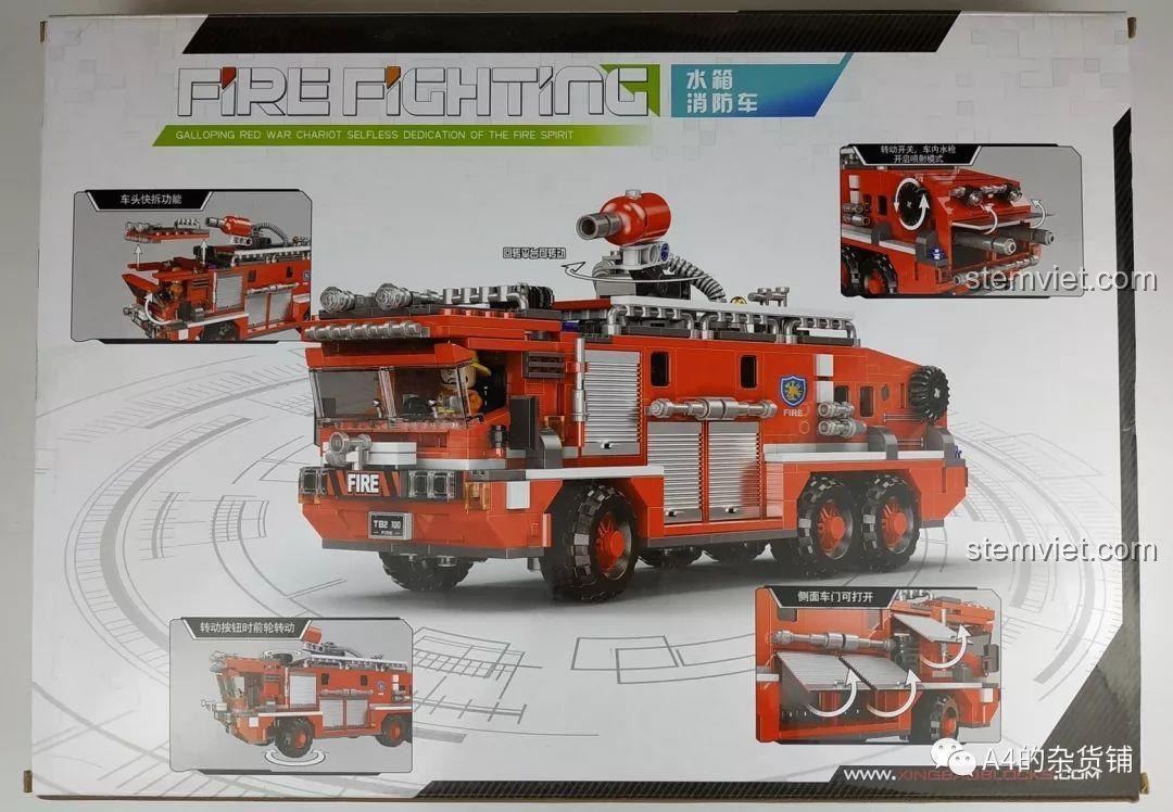 Mặt sau hộp bộ xếp hình Xingbao XB 03030 Xe cứu hỏa thành phố, chi tiết các tính năng và góc nhìn khác của mô hình.