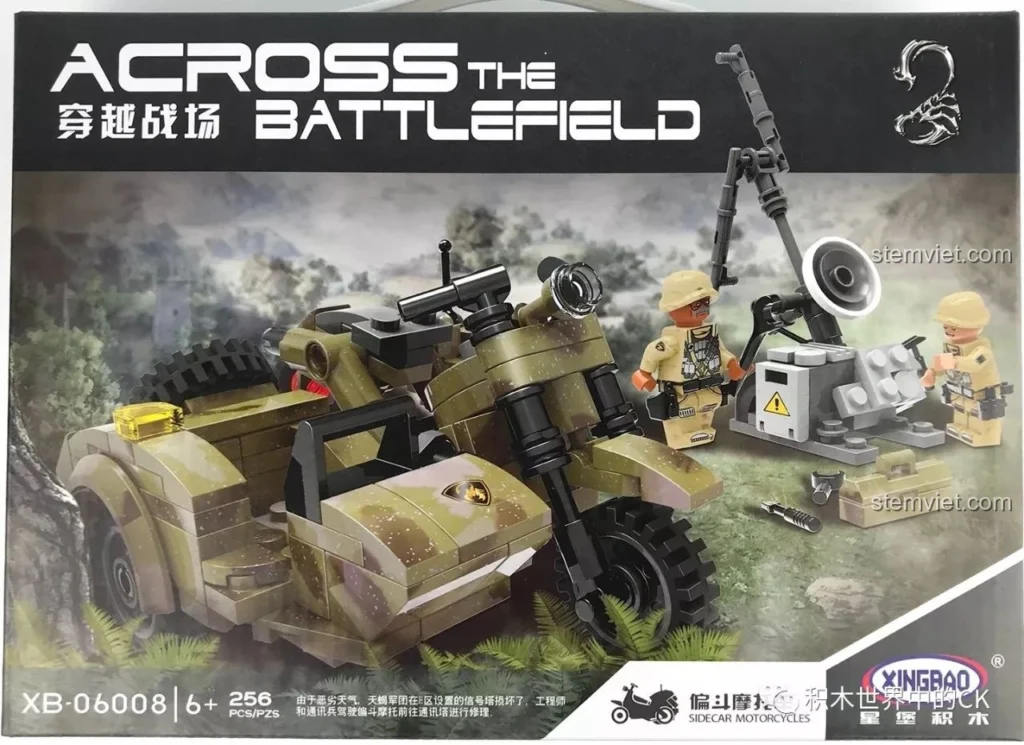 Hộp sản phẩm XINGBAO XB-06008 Xe mô tô kèm thùng với hình ảnh xe và lính, review XINGBAO XB-06008 Xe mô tô quân sự.