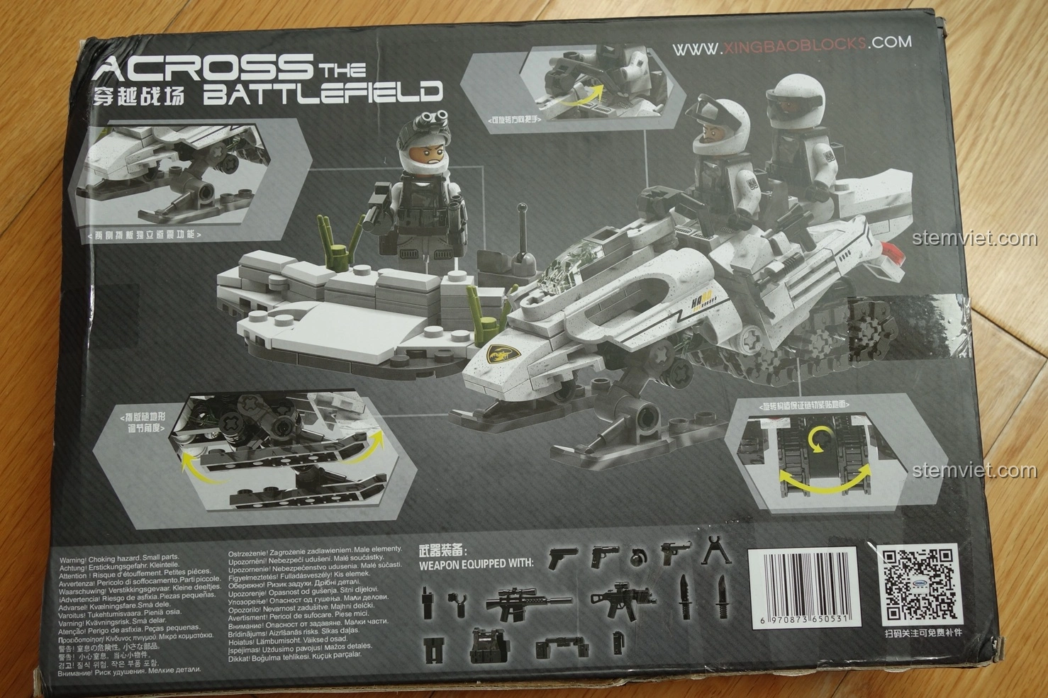 Mặt sau hộp đồ chơi lắp ráp Xingbao XB-06009 Xe Mô Tô Tuyết Cực Tốc Xuyên Chiến Trường, hiển thị các tính năng và phụ kiện vũ khí.