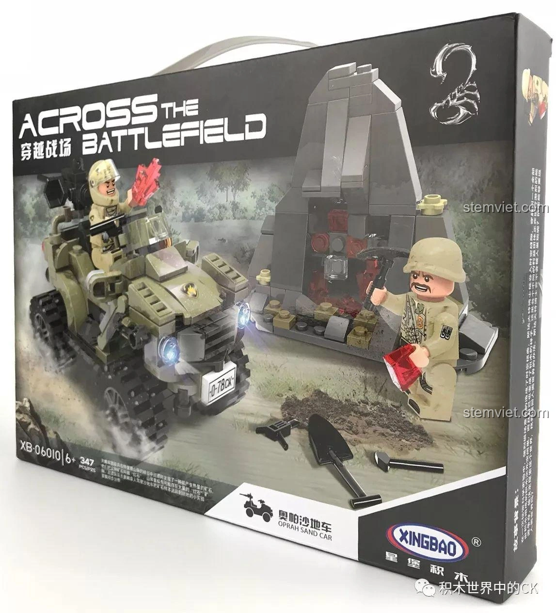 Góc nhìn nghiêng của hộp đồ chơi lắp ráp Xingbao XB-06010 Xe Địa Hình Sa Mạc Oprah, thể hiện bối cảnh chiến trường.