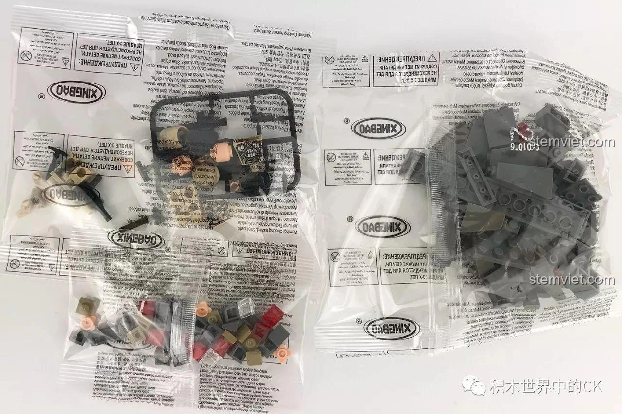 Túi mảnh ghép thứ hai của bộ đồ chơi Xingbao XB-06010 Xe Địa Hình Sa Mạc Oprah với các chi tiết nhỏ.