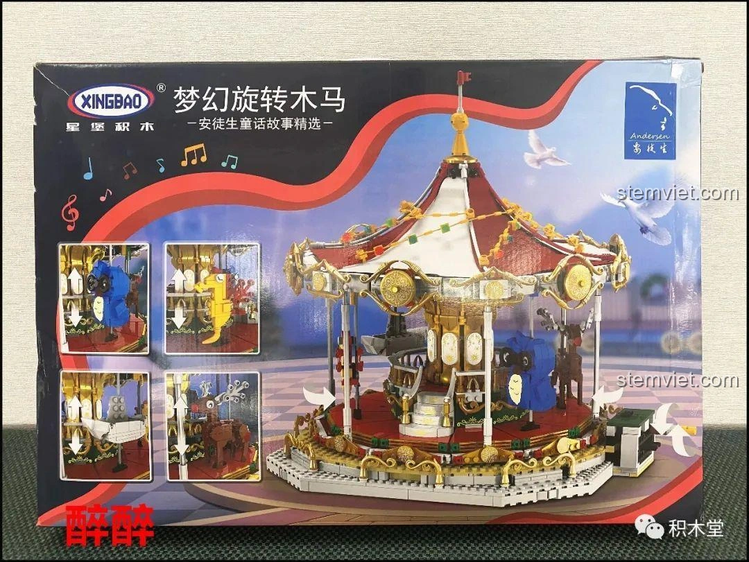 Mặt sau hộp đồ chơi lắp ráp Ngựa Gỗ Xoay Cổ Tích XB-30001, giới thiệu các chi tiết động vật và tính năng xoay của mô hình.