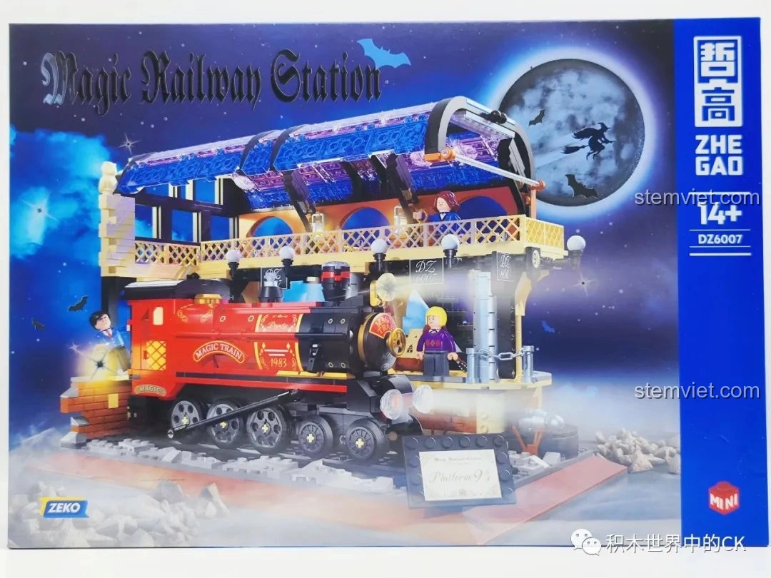 Hộp đồ chơi lắp ghép Ga Tàu Hỏa Ma Thuật ZHEGAO DZ6007 với hình ảnh sân ga và tàu hỏa ma thuật.