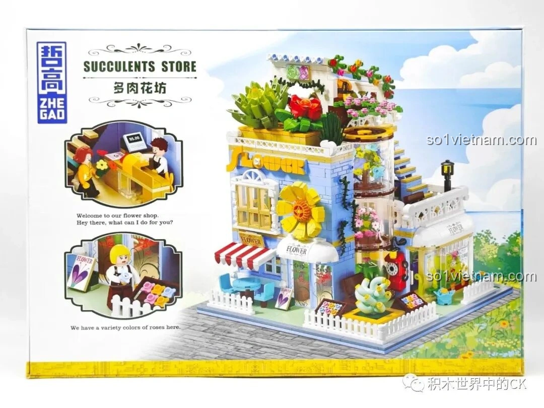 Mặt sau hộp ZHEGAO DZ6120 Cửa hàng cây mọng nước hiển thị các chi tiết nổi bật và gợi ý cách chơi, tăng tính tương tác.