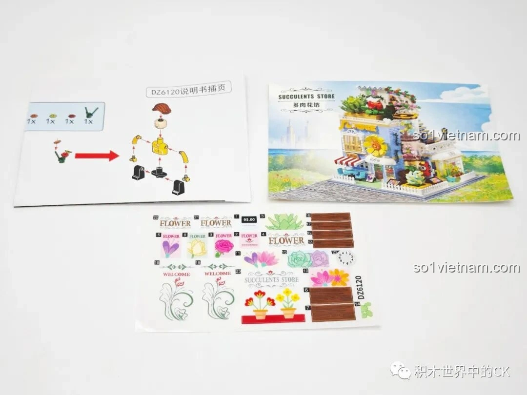 Sách hướng dẫn và tờ sticker của ZHEGAO DZ6120 Tiệm cây cảnh mọng nước, giúp bé hoàn thiện mô hình với các chi tiết trang trí.