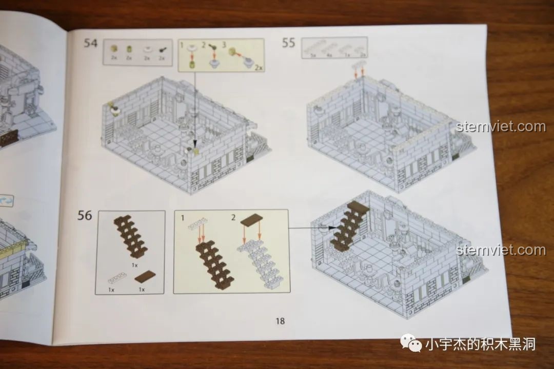 Một trang trong sách hướng dẫn của bộ Zhegao QL0937, sử dụng tông màu xám để phân biệt chi tiết.