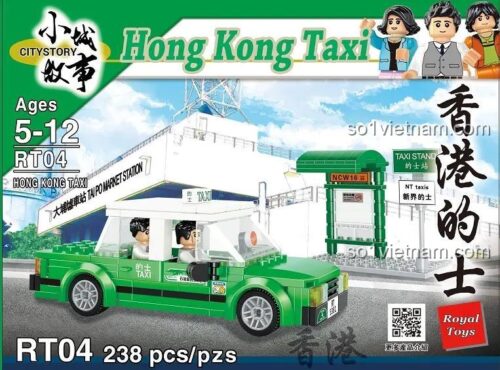 Hộp đồ chơi mô hình Xe Taxi Tân Giới Royal Toys RT04, 238 chi tiết, món quà sinh nhật ý nghĩa cho con trai.