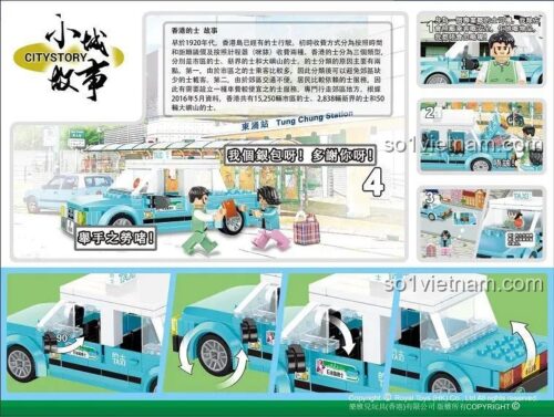 Giới thiệu đồ chơi mô hình Royal Toys RT05 Taxi đảo Lantau, tái hiện câu chuyện thành phố Hồng Kông xưa, chất lượng cao.