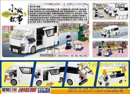 Mô hình xe van chở hàng RT08 với cửa trượt và cửa sau mở được, chất lượng cao, tương thích LEGO®.
