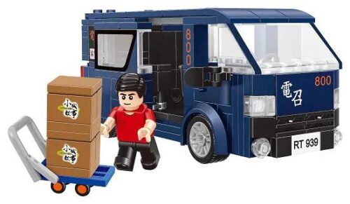 bộ lắp ghép Xe Van Chở Hàng Hồng Kông Royal Toys RT09 cho bé trai 5 tuổi, giá rẻ, chất lượng cao