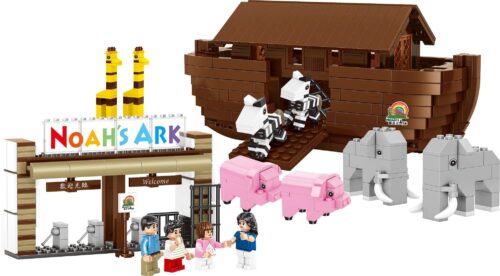 Hình ảnh tổng quan bộ lắp ghép Con Tàu Noah Royal Toys RT18 với 868 mảnh, gồm con tàu, cổng chào và các loài vật như voi, ngựa vằn, heo, hươu cao cổ. Đồ chơi cho bé trai và bé gái trên 5 tuổi.