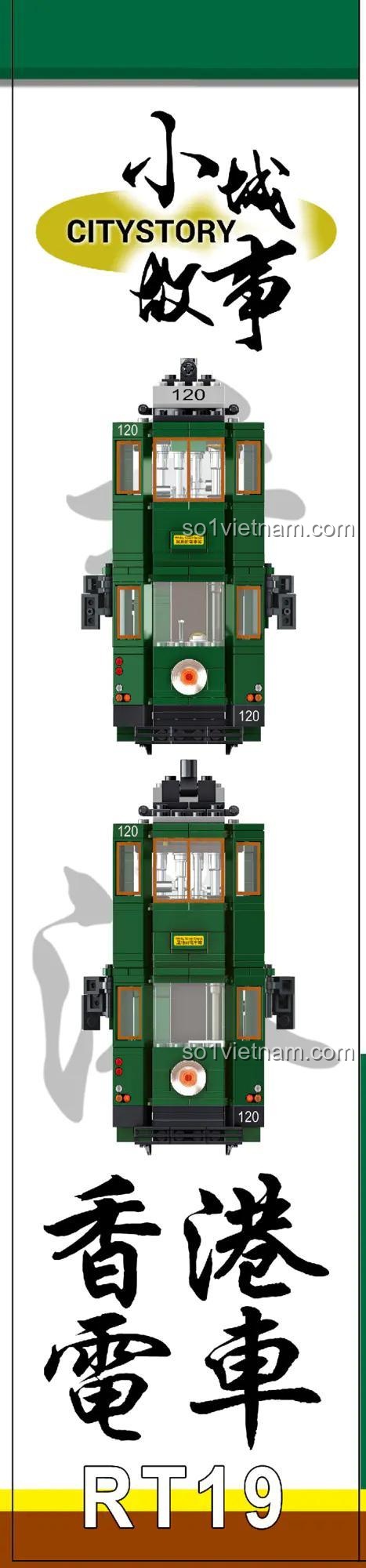 Mô hình xe điện hai tầng Hồng Kông RT19 từ Royal Toys nhìn từ phía trước và sau.