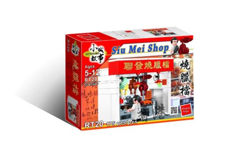 Hộp bộ lắp ghép Royal Toys RT20 Cửa hàng thịt quay Siu Mei, đồ chơi mô hình 175 chi tiết cho bé trai và bé gái từ 5 tuổi, giá rẻ.