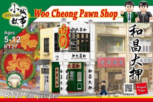 Hộp đồ chơi mô hình Royal Toys RT27 Woo Cheong Pawn Shop, 584 chi tiết, món quà sáng tạo cho bé trai.