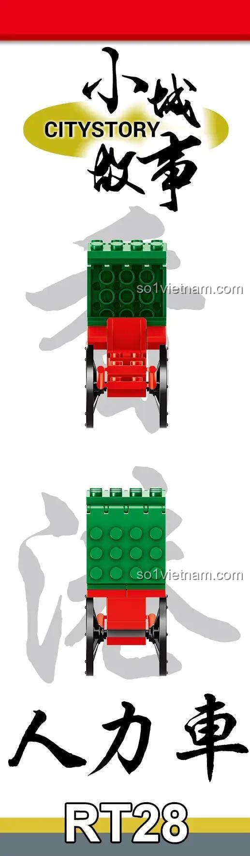 Hình ảnh nhìn từ trên xuống của bộ đồ chơi Xe kéo tay Royal Toys RT28, thể hiện rõ phần mái che màu xanh và ghế ngồi màu đỏ.