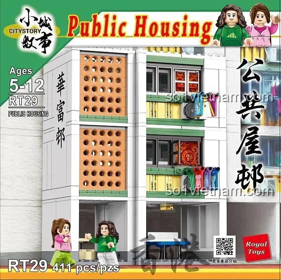 Ảnh chụp mặt trước của đồ chơi mô hình Royal Toys RT29, mô phỏng Khu nhà ở công cộng Wah Fu với các chi tiết kiến trúc độc đáo. Sản phẩm phù hợp cho bé gái 12 tuổi, giá tốt.