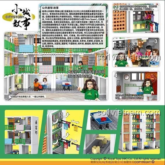 Hình ảnh hộp sản phẩm bộ lắp ghép Khu nhà ở công cộng Wah Fu RT29 của Royal Toys, gồm 411 chi tiết, là món quà tuyệt vời cho các bé yêu thích xây dựng.