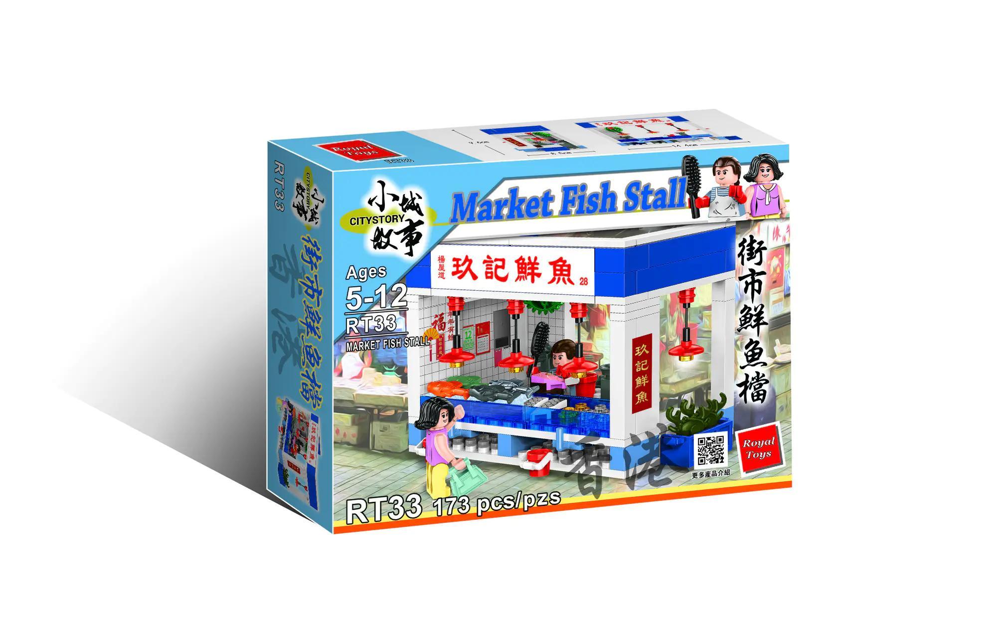 Hộp sản phẩm bộ lắp ghép Sạp cá tươi Royal Toys RT33, đồ chơi mô hình Cửa hàng cá tươi cho bé gái 5 tuổi, giá rẻ.