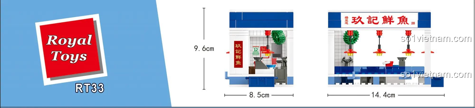 Kích thước chi tiết của đồ chơi xây dựng RT33 Sạp cá Cửu Ký, bộ xếp hình Royal Toys cho bé gái, chất lượng cao.