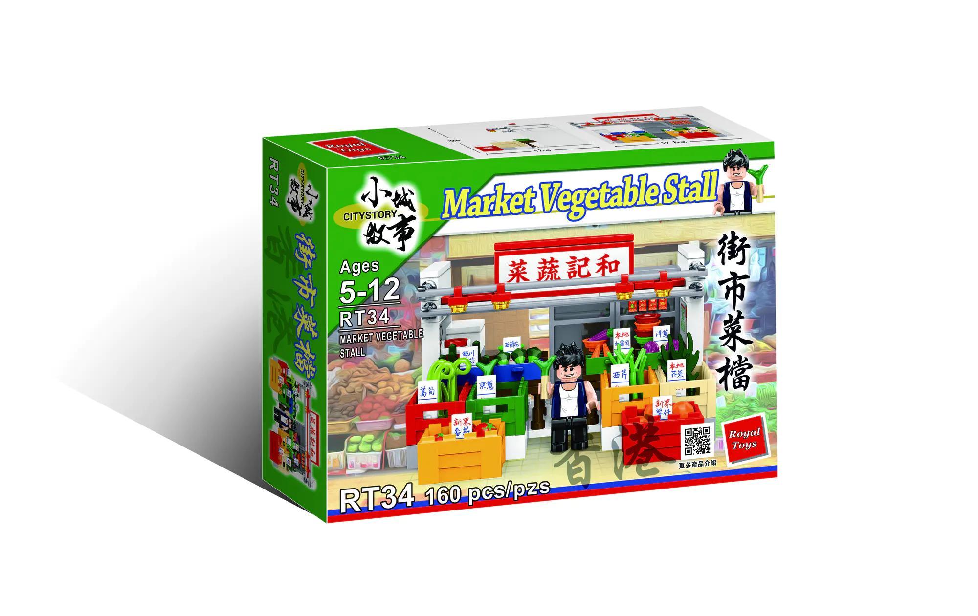 Hộp bộ lắp ghép Sạp rau chợ Hong Kong Royal Toys RT34, đồ chơi mô hình 160 chi tiết cho bé gái 5-12 tuổi.