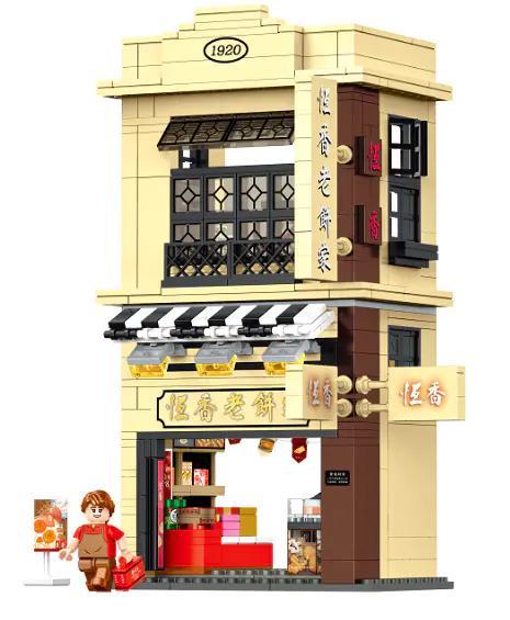 Mô hình hoàn thiện của bộ lắp ghép Tiệm Bánh Hằng Hương Royal Toys RT38, một món đồ chơi sáng tạo cho bé gái 5 tuổi, giá rẻ.