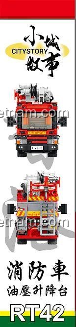 Hộp sản phẩm của đồ chơi xây dựng Xe Cứu Hỏa City Story RT42 với 564 chi tiết, phù hợp cho bé trai từ 5-12 tuổi.