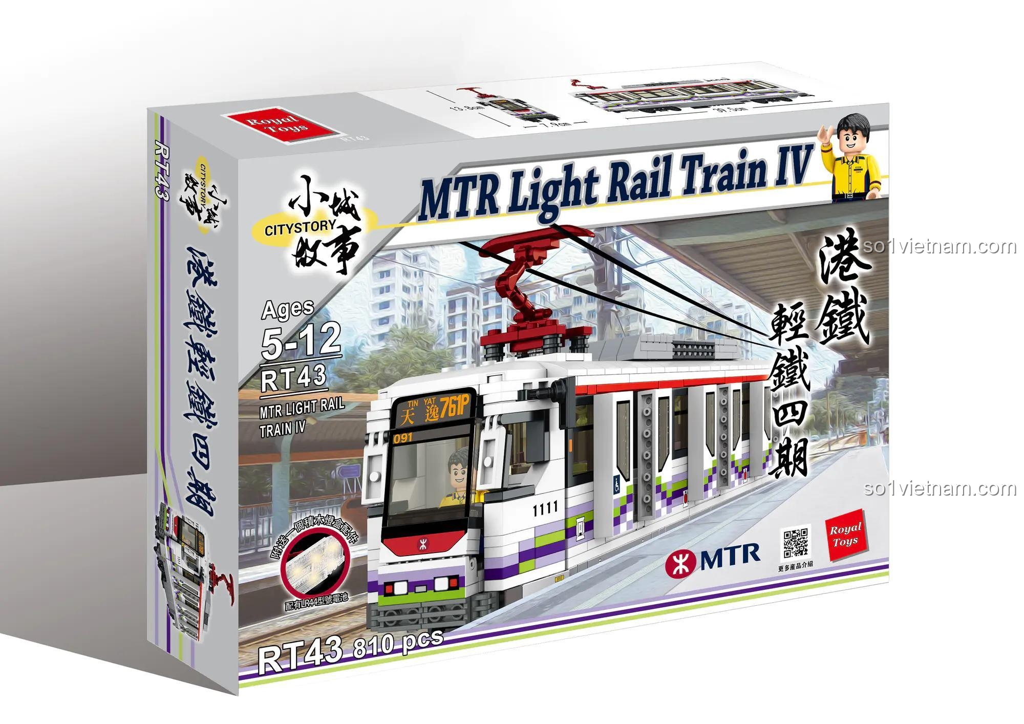 Hộp sản phẩm 3D của bộ xếp hình Tàu điện MTR Giai đoạn IV RT43, quà tặng hấp dẫn cho bé trai.