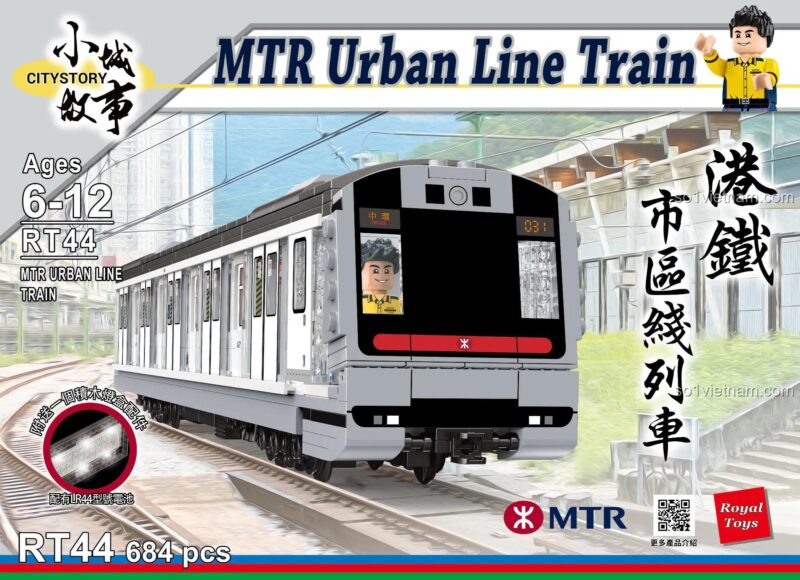 Ảnh thể hiện kích thước chi tiết của bộ xếp hình RT44 Tàu điện ngầm Metro-Cammell: dài 52.2cm, cao 10.4cm, rộng 7.3cm. Giá tốt cho một mô hình lớn.