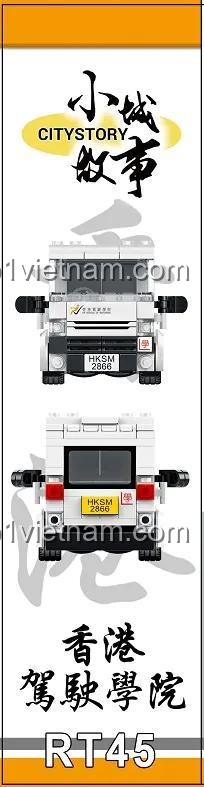 Hình ảnh mặt trước và sau của bộ lắp ghép Xe van tập lái Royal Toys RT45, thiết kế chân thực.