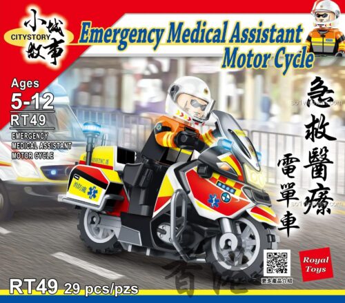 Hộp sản phẩm bộ lắp ghép Xe máy cứu thương Royal Toys RT49, gồm 29 chi tiết, là món quà sinh nhật ý nghĩa cho bé trai.