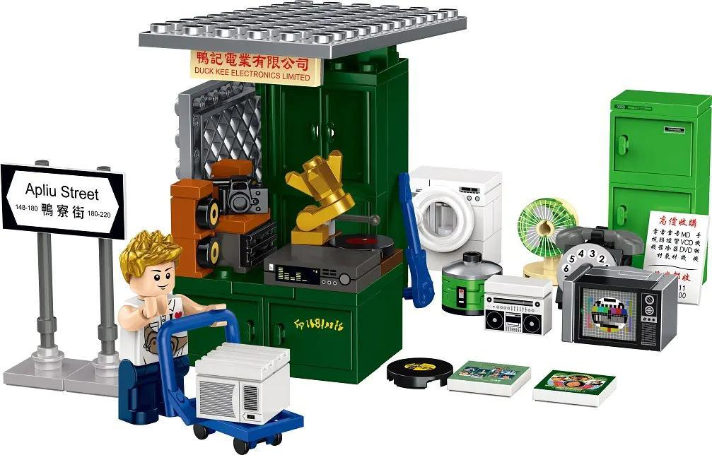 Bộ lắp ghép Mô hình Phố Apliu Royal Toys RT50, đồ chơi sáng tạo cho bé trai 5 tuổi, giá rẻ.