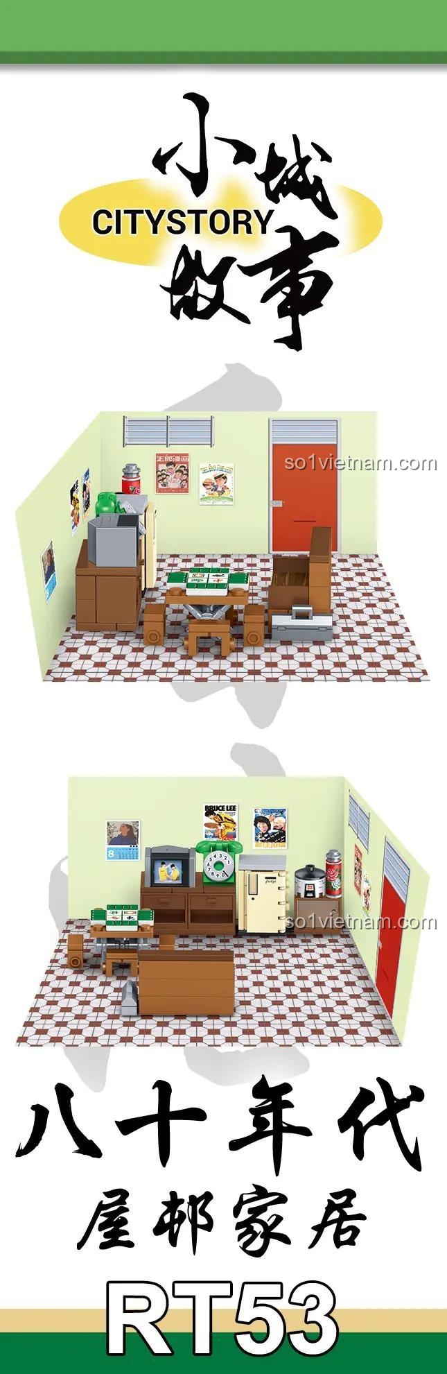 Poster quảng cáo bộ lắp ghép Royal Toys RT53 Phòng khách hoài cổ, món đồ chơi hoài niệm.