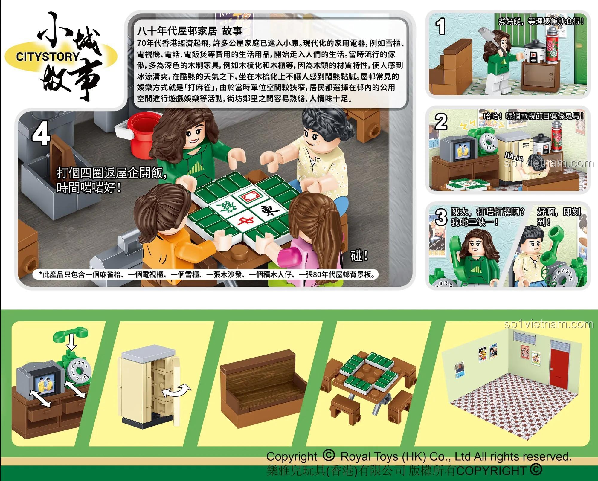 Chi tiết bộ xếp hình Căn hộ Hồng Kông xưa RT53, gồm bàn mạt chược, TV, sofa, minifigure.