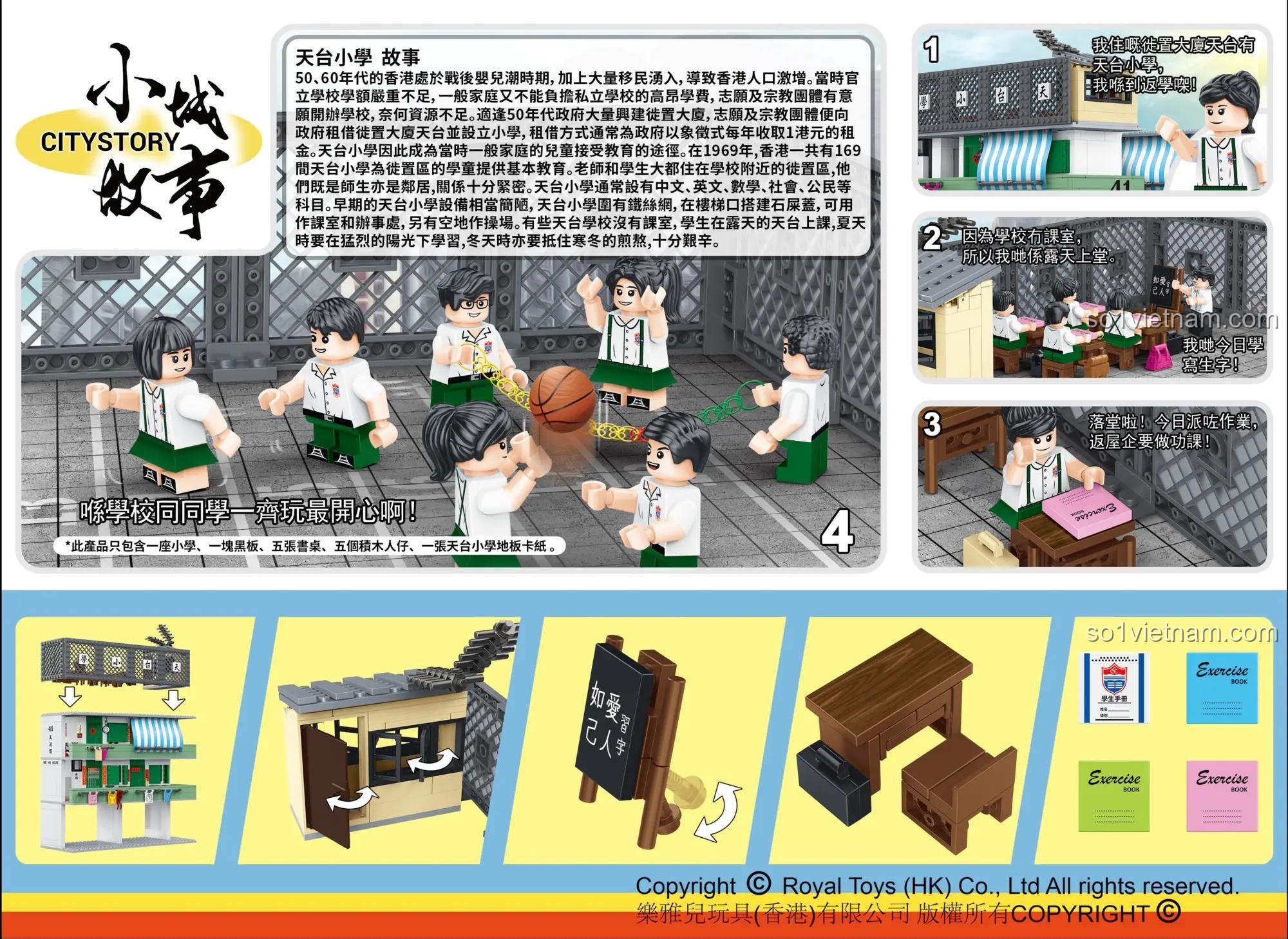 Giới thiệu chi tiết bộ xếp hình Royal Toys RT54, kể lại câu chuyện về các trường học trên sân thượng tại Hồng Kông xưa.