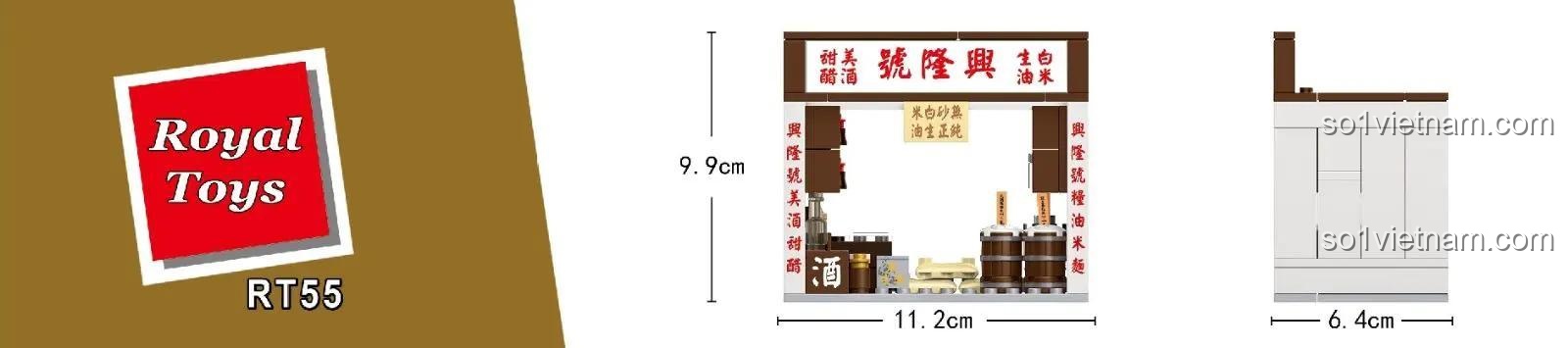 Kích thước chi tiết của bộ xây dựng Tiệm Gạo Dầu Cổ Điển Royal Toys RT55: dài 11.2cm, cao 9.9cm, rộng 6.4cm.
