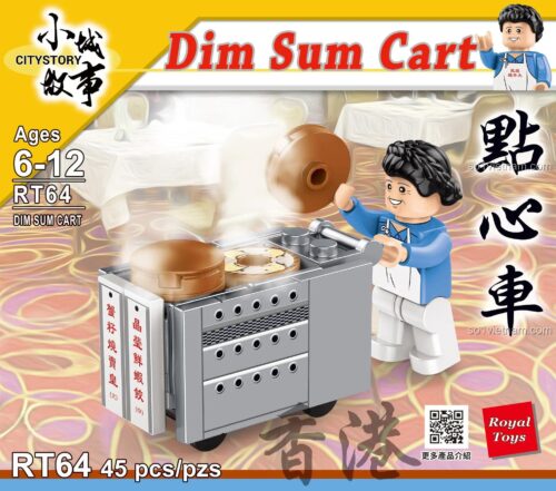 Kích thước chi tiết của bộ lắp ghép Xe bán Dim Sum RT64, dài 5cm, cao 3.5cm, phù hợp cho trẻ em.