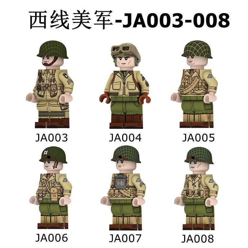 Bộ đồ chơi Lính Mỹ Thế Chiến II Rui Zhi Da JA006, bộ 8 minifigure lính Mỹ chất lượng cao cho bé trai 6 tuổi, giá tốt