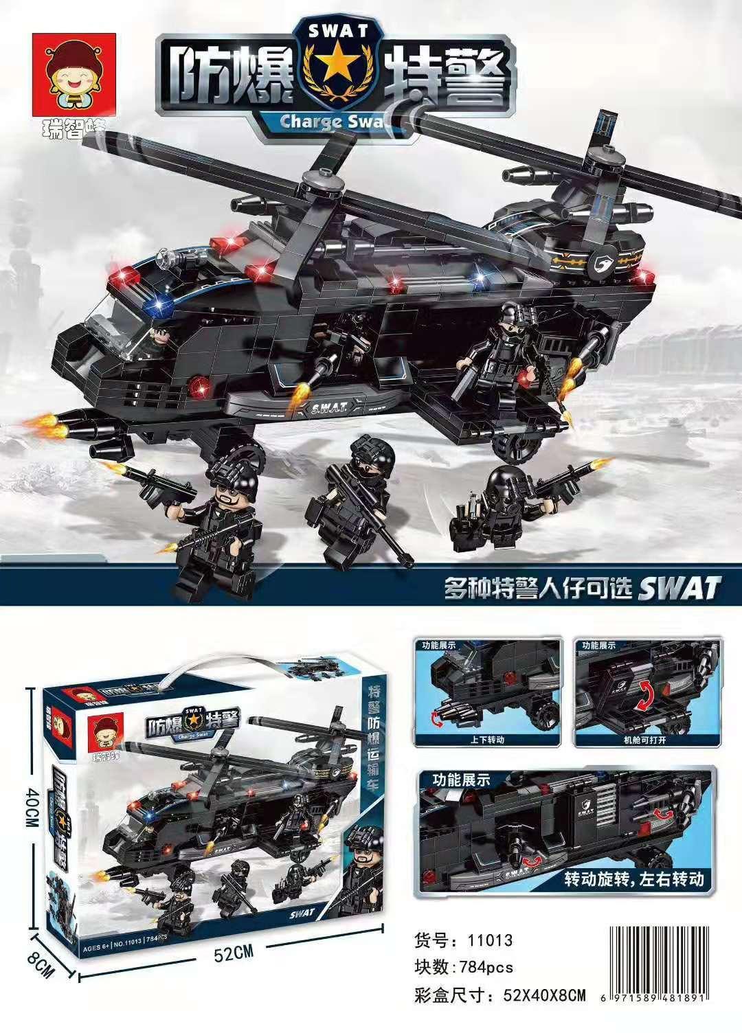 Bộ lắp ghép Xe Vận Tải Chống Bạo Động Cảnh Sát Đặc Nhiệm SWAT Ruizhi Feng 11013 giá tốt cho bé trai 6 tuổi, đồ chơi lắp ráp Trực thăng SWAT chất lượng cao.