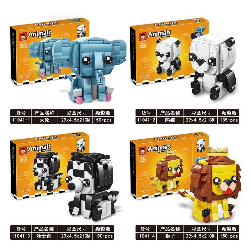 Bộ lắp ghép Gấu Trúc Panda Ruizhi Feng 11041-2, đồ chơi xếp hình động vật dễ thương cho bé gái 6 tuổi, giá rẻ.